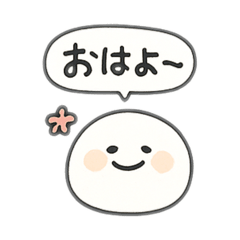 もちころすたんぷ