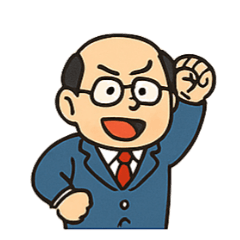 社畜魂！ハゲサラリーマンの日常