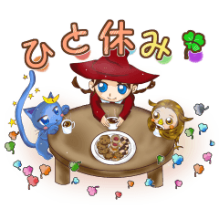 ちびまじょ ぐーぐー スタンプ