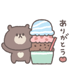 夏に便利な◎ちびっこくまさん #3