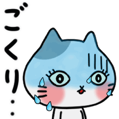 動く！デカ文字と子猫たちのスタンプ