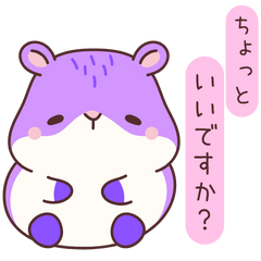 会話に参加する小さな仲間たち。