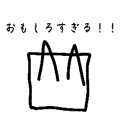 キューブくん 日常会話スタンプ 第一弾