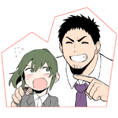 先輩がうざい後輩の話