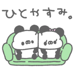 ぱんやん。15〜元気づけたい！