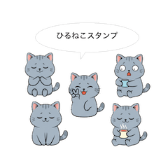 ブルティッシュショートヘアゆるきゃら