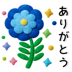 北欧テイスト❤️ゆるくてかわいい