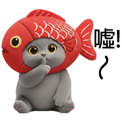 KARAT CAT WITH FANCY RED FISH HAT