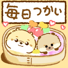 ポメぽめちん 2