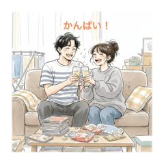 365日トラブル対応！夫婦のリアル！