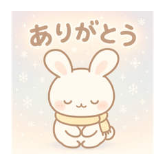 ゆるふわうさぎの冬スタンプ