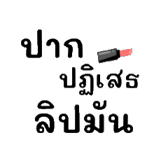 The Crab_20260103101909