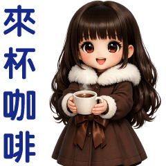 *Cute Girl**Everyday Useful Stickers**