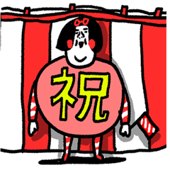 心から寄り添いマス　センチメンタルガール