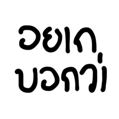 Daily Vibes: Chill & Catchy