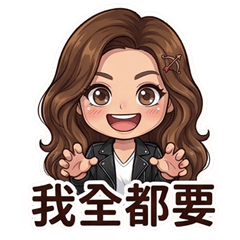 Optimistic archer x bourgeois(V2)