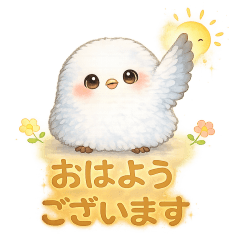 Fuwakoro Shima Enaga Polite Stickers