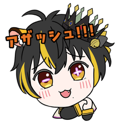 1000プリ公式スタンプ「七白 黒音」
