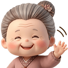 毎日使えるでか文字♡可愛いばあば