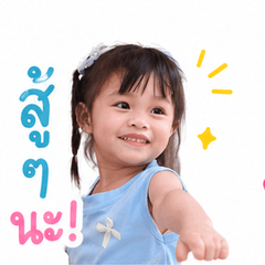 Baby CarToon ver.2