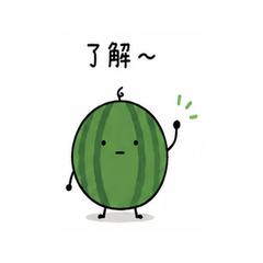 スイカのひとことスタンプ Vol.2