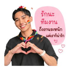 yaimai_20260501110849