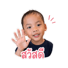 Gamphatthari_20260506213616
