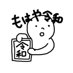 マヨネーズ食べたい4