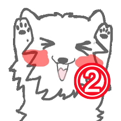 白い塊スタンプ②