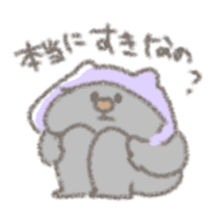 うさぴっぴずふれんど「めんへらなの？」