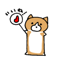 ゆるこぎ -りん３-