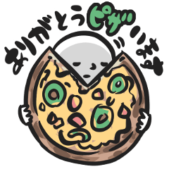 パンダジャレの毎日