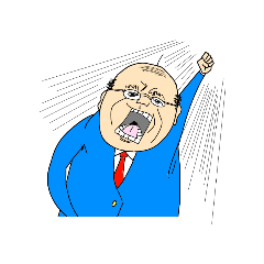 個性溢れる家族