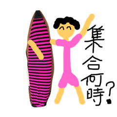 オヤジサーファー