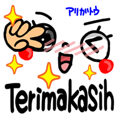 インドネシア。シンプル。可愛い。