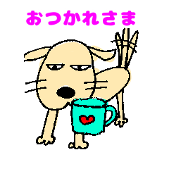 ラブラドールのお仕事ゆるかわスタンプ