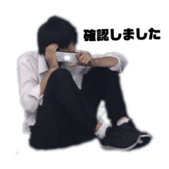 よしけんスタンプ。