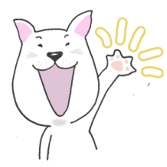 いつも元気な白ワンコ