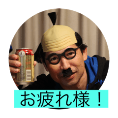 Dash!愉快な仲間達