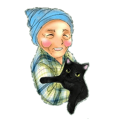 ねことじぃちゃん