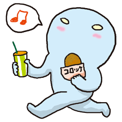 ウチウジンのスタンプ