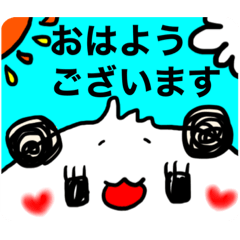 パンダの一言。1