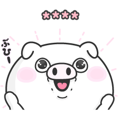 ぶた１００％ カスタムスタンプ