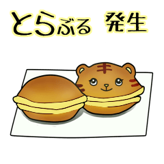 おやつ＆あにまるズ