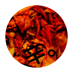 ご飯挨拶スタンプ6