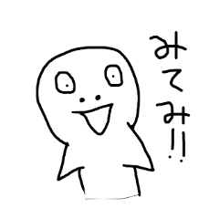 誰が買うの！？関西弁の野菜たち