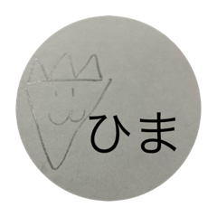 オリジナルわさびねこ