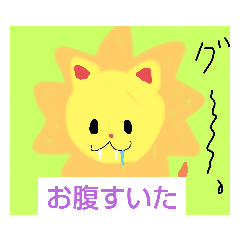 愉快な動物達！