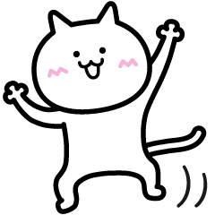 相手を少しおちょくりたい時に使うスタンプ