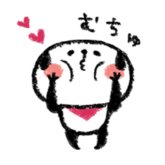 みみたれパンダ